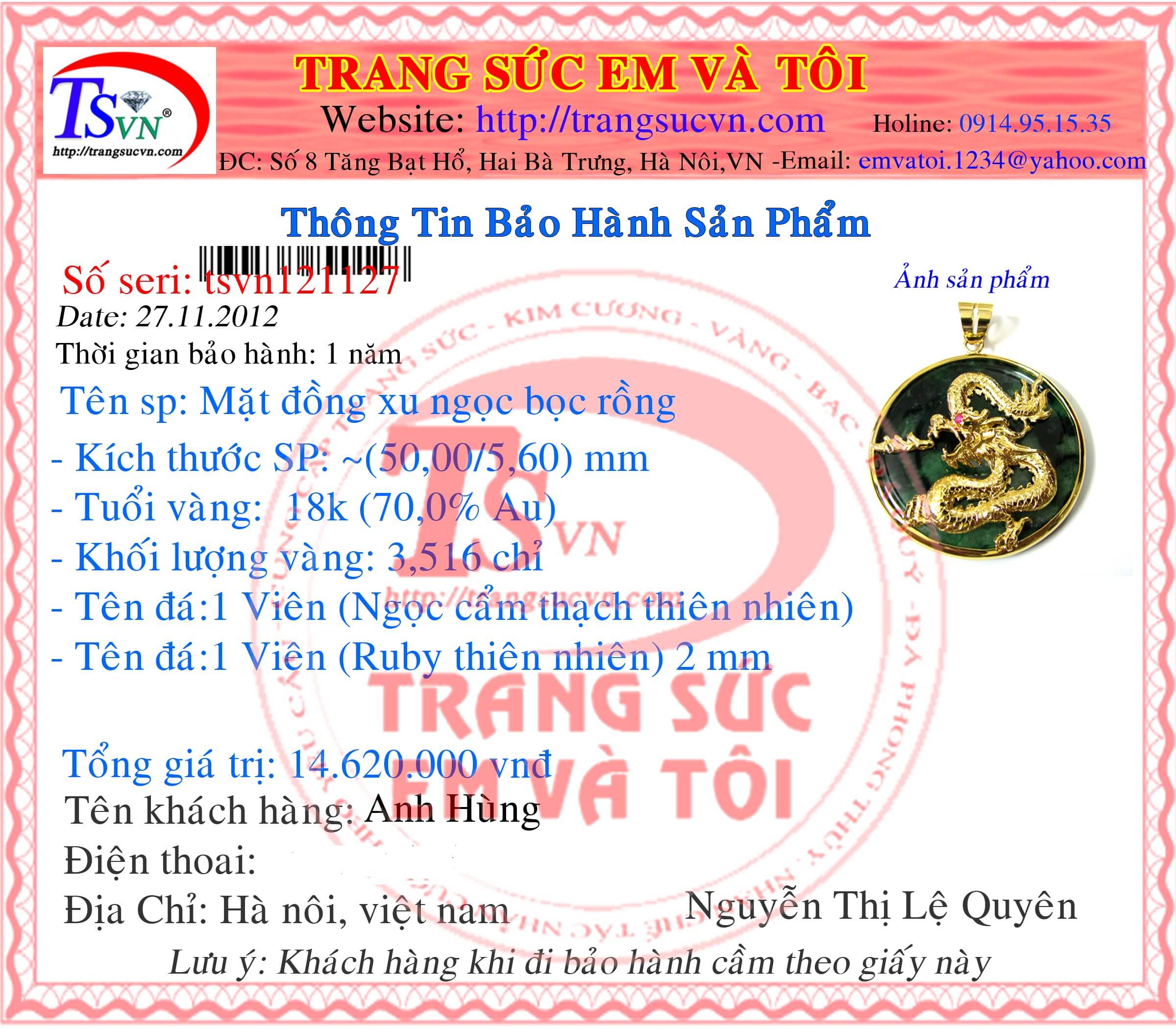 Giấy Bảo Hành