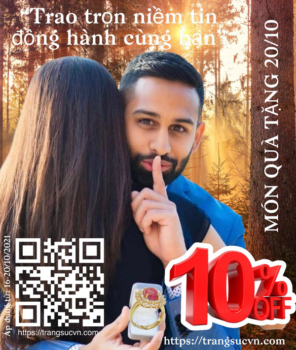 Qua tang nang