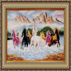 Mã Đáo Thành Công