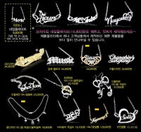 DÂY CHUYỀN MẶT CHỮ CHỈ VỚI 295K CHẤT LƯỢNG TỐT Dây chuyền bạc mặt chữ không chỉ là đồ trang sức mà còn có tác dụng tránh gió rất tốt. cho mọi người.  + Quý khách có thể chọn mặt dây theo mẫu hoặc có thể thiết kế  + Chất lượng: loại bạc ta, có thể làm theo