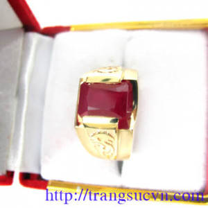 Nhẫn Ruby Chữ Nhật Đặt nhẫn nam được phù hợp với size tay của bạn được hợp với giá thành tốt nhất,Thay đổi các họa tiết, đường nét như mình muốn gắn đá theo mệnh của bạn
