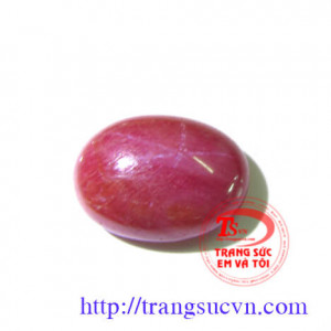 Đá ruby Việt nam,Đá sao,Ruby sao tự nhiên,natural star ruby,ruby sao thien nhien,ruby sao luc yen,ruby sao dep,ruby sao 6 canh,ruby viet nam,ruby ep vi kiểm định