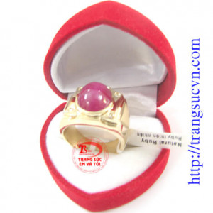 Bán Ring Natural Ruby,Giá Ring Natural Ruby Có giấyRing Natural Ruby kiểm định®  bán toàn quốc Trangsucvn.com -Website chuyên Trang sức Nam Nữ. Vàng bạc, quý, ngọc. Có quý và vàng. Đặt hàng tại Sức Em Và Tôi theo yêu cầu