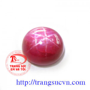 Natural Star Ruby