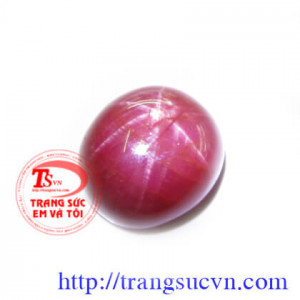 Natural Star Ruby