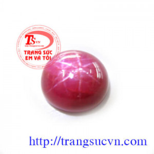 Natural Star Ruby