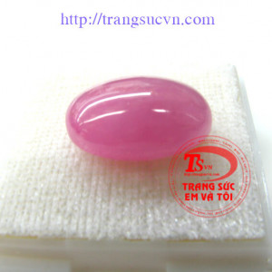 Natural Pink Sapphire