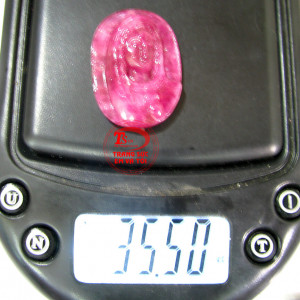 Mặt Đức Mẹ hình trái tim