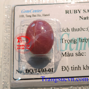 Star Ruby Natural-Ruby sao thiên nhiên  Ruby sao thiên nhiên   Xuất xứ: Lục Yên - Yên Bái - Việt Nam  Trọng lượng ruby sao: 13,35 Carat  Kích thước:  - Chiều dài: 15,50 mm - Chiều rộng: 12,00 mm - Chiều cao: 6,60 mm  Màu sắc: Đỏ tím  Độ tinh khiết: Mờ
