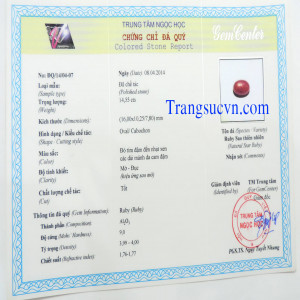 Đá Ruby sao kiểm định