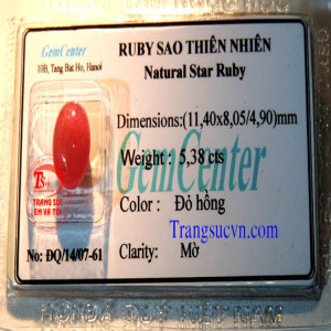 Ruby sao tự nhiên đẹp