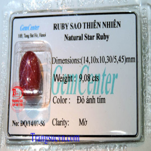 Ruby sao thiên nhiên,Ruby sao tự nhiên,natural star ruby,ruby sao thien nhien,ruby sao luc yen,ruby sao dep,ruby sao 6 canh,ruby viet nam,ruby ep vi kiểm định,hong ngoc,hồng ngọc sao,ruby yên bái,ruby nghệ an,ruby quỳ hợp,ruby quy chau,ruby
