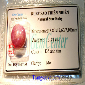 Ruby sao thiên nhiên,Ruby tự nhiên,natural star ruby,ruby thien nhien,ruby luc yen,ruby dep,ruby 6 canh,ruby viet nam,ruby ep vi kiểm định,hong ngoc,hồng ngọc sao,ruby yên bái,ruby nghệ an,ruby quỳ hợp,ruby quy chau,ruby