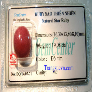 Ruby sao màu đẹp Ruby sao thiên nhiên,Ruby tự nhiên,natural star ruby,ruby thien nhien,ruby luc yen,ruby dep,ruby 6 canh,ruby viet nam,ruby ep vi kiểm định,hong ngoc,hồng ngọc sao,ruby yên bái,ruby nghệ an,ruby quỳ hợp,ruby quy chau,ruby