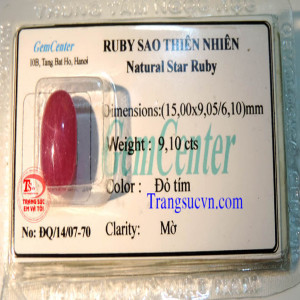 Hồng ngọc sao-Ruby sao