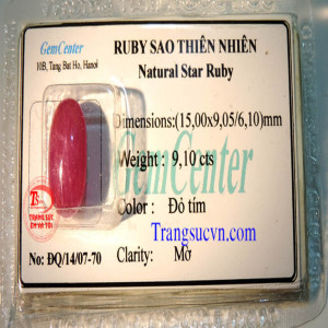 Hồng ngọc sao-Ruby sao
