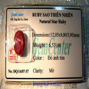 mịn thiên nhiên,Natural, Star ruby vietnam,Ruby sao nhiên,Ruby tự nhiên,natural star ruby,ruby thien nhien,ruby luc yen,ruby dep,ruby 6 canh,ruby viet nam,ruby ep vi kiểm định,hong ngoc,hồng ngọc sao,ruby yên bái,ruby nghệ an,ruby quỳ hợp,ruby