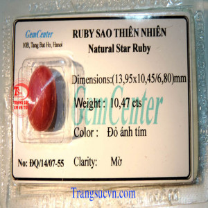 Ruby sao tự nhiên sao nét mịn thiên nhiên,Natural, Star ruby vietnam,Ruby sao nhiên,Ruby tự nhiên,natural star ruby,ruby thien nhien,ruby luc yen,ruby dep,ruby 6 canh,ruby viet nam,ruby ep vi kiểm định,hong ngoc,hồng ngọc sao,ruby yên bái,ruby nghệ an,rub