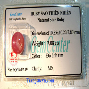 Ruby sao,thiên nhiên,mịn thiên nhiên,Natural, Star ruby vietnam,Ruby sao nhiên,Ruby tự nhiên,natural star ruby,ruby thien nhien,ruby luc yen,ruby dep,ruby 6 canh,ruby viet nam,ruby ep vi kiểm định,hong ngoc,hồng ngọc sao,ruby yên bái,ruby nghệ an,ruby quỳ