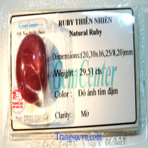 Ruby thiên nhiên màu đẹp mịn thiên nhiên,Natural, Star ruby vietnam,Ruby sao nhiên,Ruby tự nhiên,natural star ruby,ruby thien nhien,ruby luc yen,ruby dep,ruby 6 canh,ruby viet nam,ruby ep vi kiểm định,hong ngoc,hồng ngọc sao,ruby yên bái,ruby nghệ an,ruby