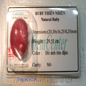 Ruby thiên nhiên màu đẹp mịn thiên nhiên,Natural, Star ruby vietnam,Ruby sao nhiên,Ruby tự nhiên,natural star ruby,ruby thien nhien,ruby luc yen,ruby dep,ruby 6 canh,ruby viet nam,ruby ep vi kiểm định,hong ngoc,hồng ngọc sao,ruby yên bái,ruby nghệ an,ruby
