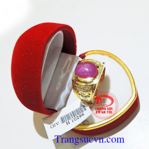 Bạn có thể đặt hàng theo yêu cầu Nhẫn nam ruby sao thiên nhiên việt nam,vàng trắng 14k bảo hành 1 năm,giao hàng toàn quốc, nhẫn nam đẹp, dây chuyền vàng theo bộ tuyệt đẹp