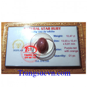 Ruby sao tự nhiên sao nét mịn thiên nhiên,Natural, Star ruby vietnam,Ruby sao nhiên,Ruby tự nhiên,natural star ruby,ruby thien nhien,ruby luc yen,ruby dep,ruby 6 canh,ruby viet nam,ruby ep vi kiểm định,hong ngoc,hồng ngọc sao,ruby yên bái,ruby nghệ an,rub