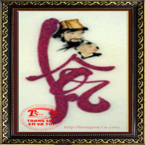 Chữ Lộc tranh đá