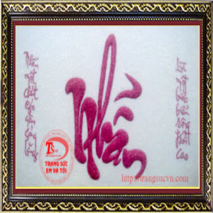 Chữ Nhẫn Tranh Đá Quý