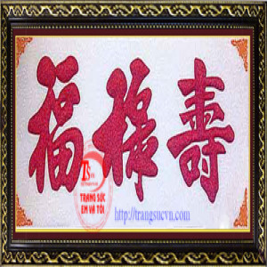 Tranh Chữ Đá Quý