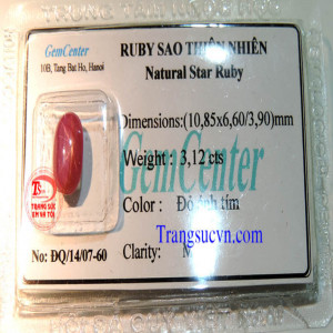 Ruby sao tự nhiên đẹp