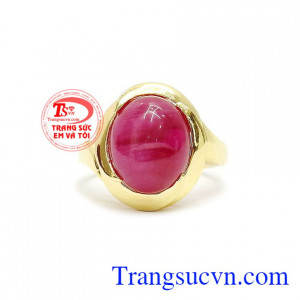 Nếu như bạn đang tìm một viên đá đạt đến giá trị hoàn hảo nhưng giá thành vô cùng hấp dẫn thì hãy lựa chọn ngay cho mình một chiếc nhân nữ vàng đá ánh sao