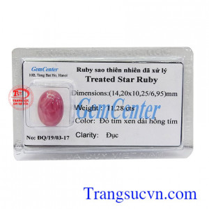 Ruby sao ép vỉ may mắn màu sắc đẹp, chất lượng cao, phù hợp làm mặt nhẫn, mặt dây chuyền đeo hợp thời trang và phong thủy