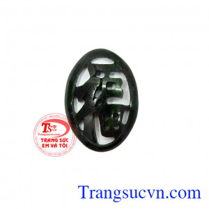 Chữ Phúc tiêu biểu cho may mắn sung sướng, thường dùng trong từ ngữ hạnh phúc