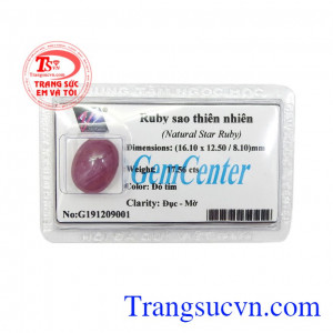 Đá Ruby sao ép vỉ cao cấp được chế tác hình Oval sắc nét từ đá Ruby sao chất lượng cao,Đá Ruby sao ép vỉ cao cấp