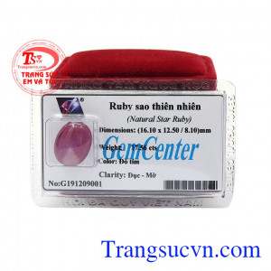 Đá Ruby được xem là biểu tượng của tình yêu, biểu trưng cho sự nồng nàn và lãng mạn,Đá Ruby sao ép vỉ cao cấp