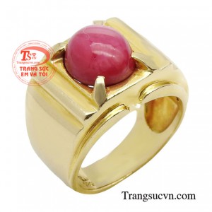Nhẫn nam Ruby bản lĩnh chế tác đơn giản với vẻ ngoài trơn bóng kết hợp với viên đá Ruby ở trên thể hiện sự tinh tế và sang trọng.