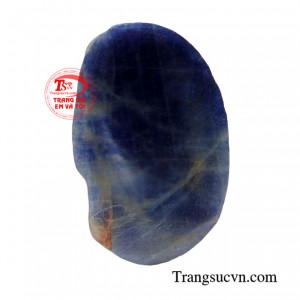 Sản phẩm có chất lượng tốt.