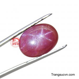 Viên Ruby Sao Oval sở hữu vẻ đẹp mê hoặc và huyền bí.