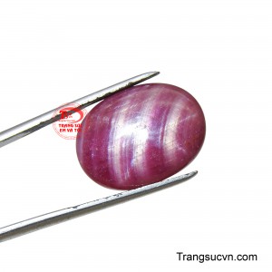 Viên Ruby sao thiên nhiên đẹp