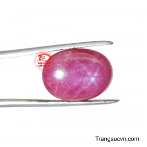 Sở hữu viên đá quý này giúp chủ nhân  mang lại sự may mắn, tài lộc và thành công cho người sở hữu.