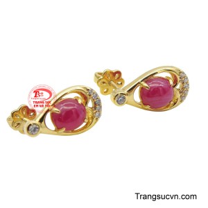 Đây là món trang sức lý tưởng để khẳng định gu thẩm mỹ tinh tế và đẳng cấp của phái đẹp.