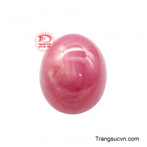 Viên Ruby Thiên Nhiên Nhỏ Xinh ẩn chứa trong kích thước nhỏ nhắn là vẻ đẹp rực rỡ của thiên nhiên được hình thành qua hàng triệu năm